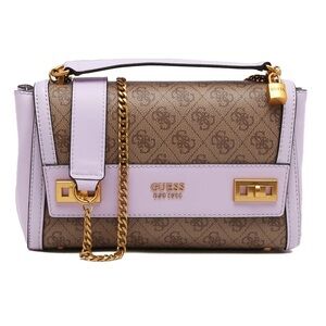 GUESS Katey Flap Shoulder Bag Lilac Rare Quilted Purse Crossbody Lavender Cream